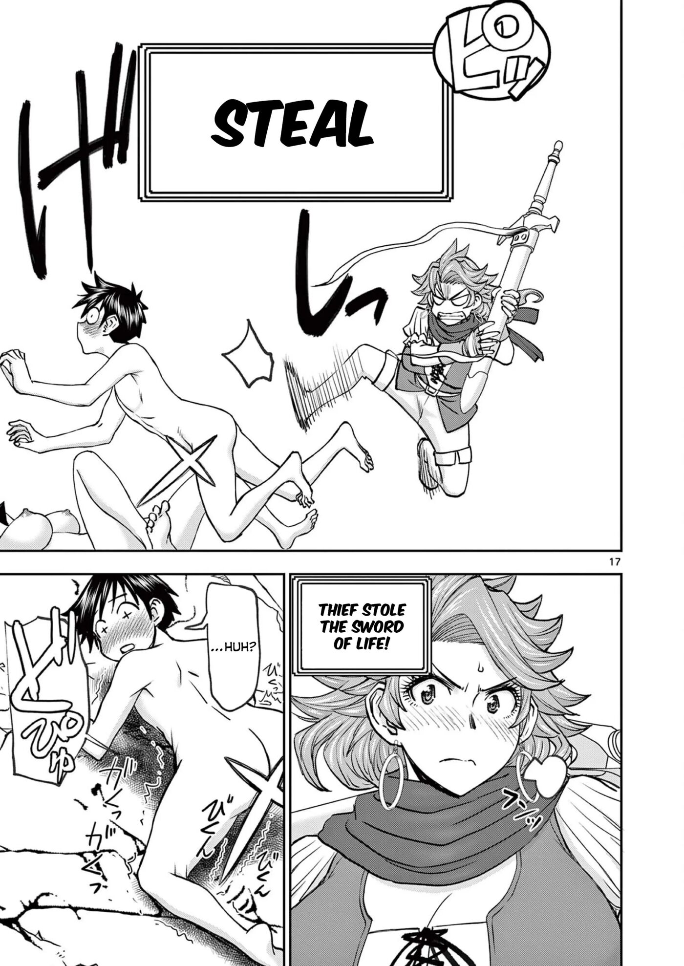 Affair In Another World Ii ~guided Married Women And The Clumsy Reincarnated Hero~ Chapter 6000 Page 55